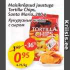 Магазин:Maxima,Скидка:Кукурузные чипсы с сыром