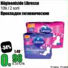 Hügieeniside Libresse