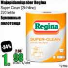 Majapidamispaber Regina