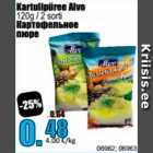 Картофельное пюре