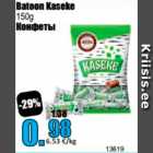 Конфеты