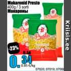 Макароны