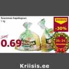 Квашеная капуста
1 кг