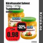 Kõrvitsasalat Salvest