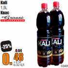 Allahindlus - Kali
1,5 l