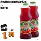 Allahindlus - Jõhvikamahlanektar Kral
1L