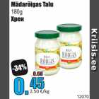 Mädarõigas Talu
180g