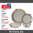 Allahindlus - 1.Taldrik 19 cm; 2.taldrik 26,5 cm; 3.Supitaldrik 20 cm; 4.Kauss 14 cm