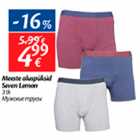 Meeste aluspüksid Seven Lemon 3 tk