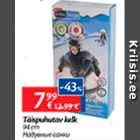 Täispuhutav krlk 94 cm