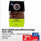 Allahindlus - Must näkileib päevalilleseemnetega Fazer, 500 g