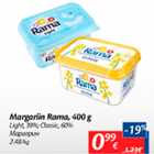 Margariin Rama, 400 g