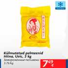 Allahindlus - Külmutatud pelmenid Hiina, Uvic, 2 kg