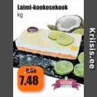 Магазин:Grossi,Скидка:Лаймо-кокосовое пирожное кг