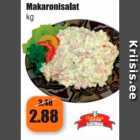 Макаронный салат кг