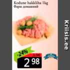 Kodune hakkliha 1 kg