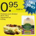 Магазин:Säästumarket,Скидка:Нарезанный сыр