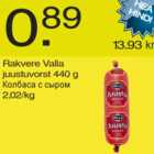 Магазин:Säästumarket,Скидка:Колбаса с сыром