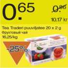 Магазин:Säästumarket,Скидка:Фруктовый чай