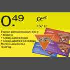 Магазин:Säästumarket,Скидка:Молочный шоколад