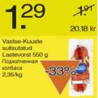 Магазин:Säästumarket,Скидка:Подкопчённая колбаса