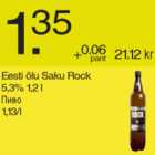 Магазин:Säästumarket,Скидка:Пиво