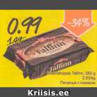 Allahindlus - Rosinaküpsis Tallinn, 350 g