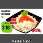 Магазин:Grossi,Скидка:Рисовый
салат с крабовым мясом

кг