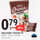 Allahindlus - Batoonike Oravake 