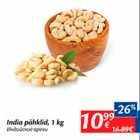 Магазин:Maxima,Скидка:Индийские орехи