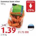 Магазин:Comarket,Скидка:Сосиски