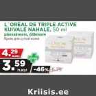 L´ORÈAL DE TRIPLE ACTIVE
KUIVALE NAHALE, 50 ml
päevakreem, öökreem