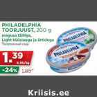Allahindlus - PHILADELPHIA
TOORJUUST, 200 g
magusa tšilliga,
Light küüslaugu ja ürtidega