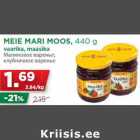 Магазин:Maksimarket, Konsum,Скидка:Малиновое варенье,
клубничное варенье