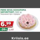 Магазин:Maksimarket, Konsum,Скидка:Творожный торт с зефиром
