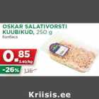 Магазин:Maksimarket, Konsum,Скидка:Колбаса
