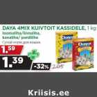 Allahindlus - DAYA 4MIX KUIVTOIT KASSIDELE, 1 kg
loomaliha/linnuliha,
kanaliha/ pardiliha