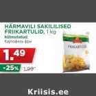 Allahindlus - HÄRMAVILI SAKILILISED
FRIIKARTULID, 1 kg
külmutatud