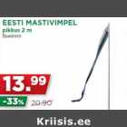 EESTI MASTIVIMPEL
pikkus 2 m