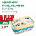 ONU ESKIMO
VANILLIPLOMBIIR,
1 L/480 g