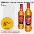 Allahindlus - Viski Grant!s Family Reserved, 40 %, 500 ml