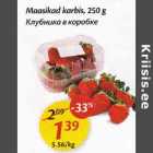 Клубника в коробке