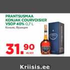 Allahindlus - PRANTSUSMAA
KONJAK COURVOISIER
VSOP 40% 0,7 L