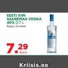 Allahindlus - EESTI VIIN
SAAREMAA VODKA

