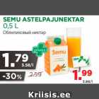 Магазин:Maksimarket,Скидка:Облепиховый нектар
