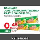 Магазин:Maksimarket, Konsum,Скидка:Картофельные вафли