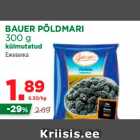 Магазин:Maksimarket, Konsum,Скидка:Ежевика