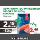 Магазин:Maksimarket, Konsum,Скидка:Филе хека