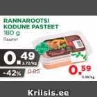 Allahindlus - RANNAROOTSI
KODUNE PASTEET
180 g