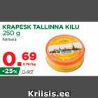 Магазин:Maksimarket, Konsum, AjaO,Скидка:Килька